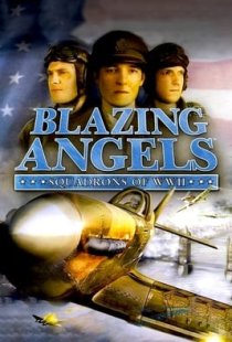 Blazing Angels: Squadrons of W