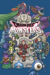 DRAGON QUEST MONSTERS: The Dar