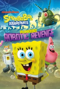SpongeBob SquarePants: Plankto