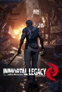 Immortal Legacy: The Jade Ciph