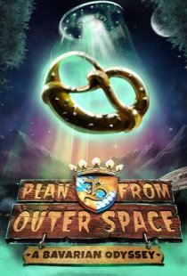 Plan B from Outer Space: A Bav