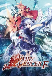 Fairy Fencer F