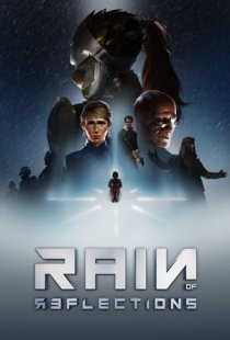 Rain of Reflections: Set Free