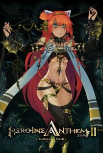 Heroine Anthem Zero 2: Scalesc