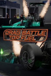 Drag Battle Top Fuel