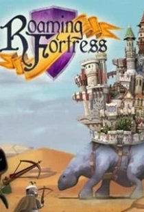 Roaming Fortress