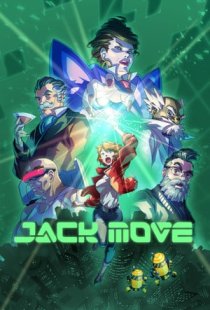 Jack Move
