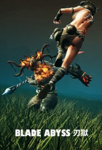 Blade Abyss