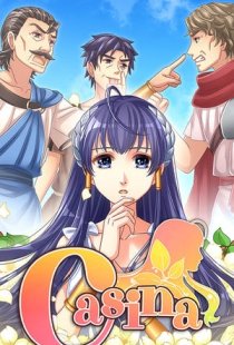 Casina: The Forgotten Comedy