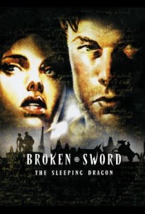 Broken Sword 3 - the Sleeping 