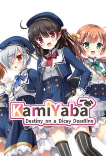 KamiYaba: Destiny on a Dicey D