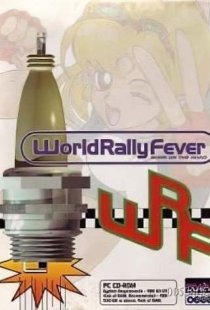 World Rally Fever: Born on the