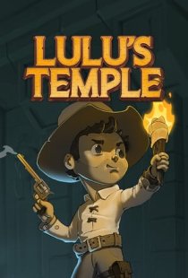 Lulus Temple