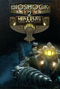 BioShock 2: Minerva&rsquo;s De