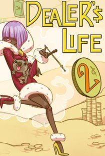 Dealers Life 2