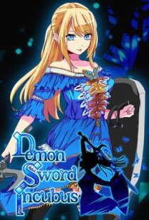 Demon Sword: Incubus