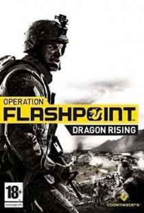 Operation Flashpoint: Dragon R