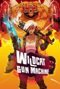 Wildcat Gun Machine