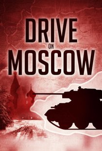 Drive on Moscow