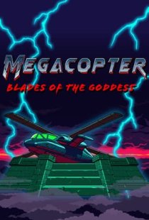 Megacopter: Blades of the Godd