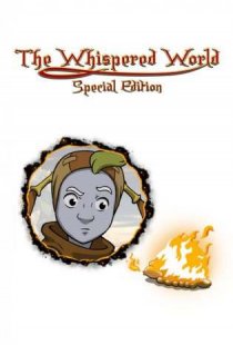 The whispered world special ed
