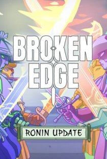 Broken Edge