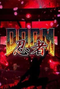 Doom Shinobi