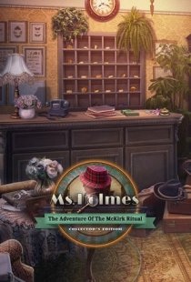 Ms. Holmes: The Adventure of t