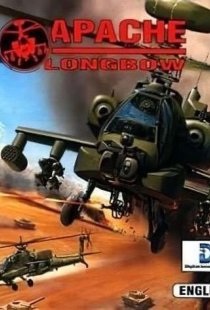 Apache Longbow