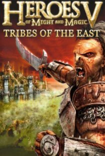 Heroes of Might and Magic 5: T