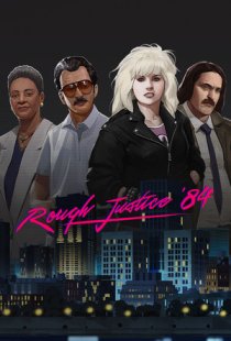 Rough Justice: 84