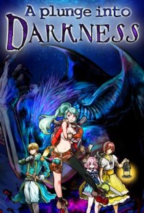 A Plunge into Darkness
