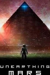 Unearthing Mars VR