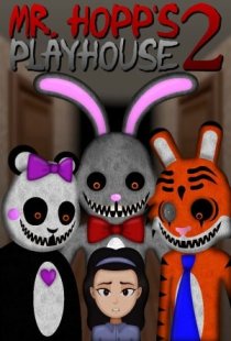 Mr. Hopps Playhouse 2