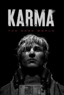 KARMA: The Dark World