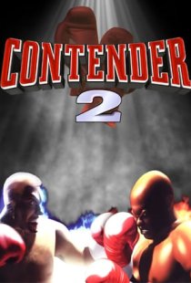 Contender 2