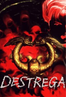 Destrega