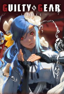 Guilty Gear Strive