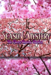 SEASON OF MYSTERY: The Cherry 