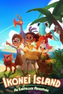Ikonei Island: An Earthlock Ad