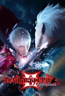 Devil May Cry 3 Special Editio