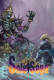 Sole Saga
