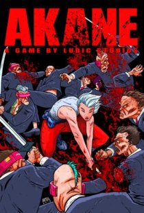 Akane