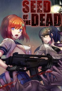 Seed of the Dead