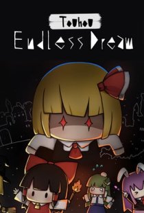 Touhou Endless Dream