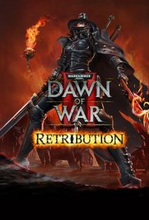 Warhammer 40,000: Dawn of War 