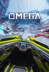 Omega Pilot