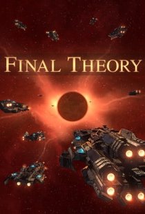 Final Theory