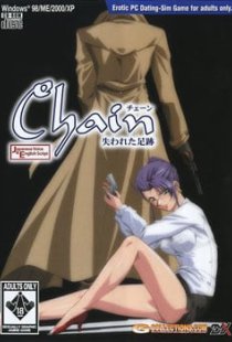 Chain: The Lost Footprints