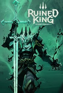 Ruined King: A League of Legen